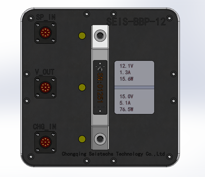 External Power Supply (AC Mains + Solar Input, 12 V Output) front view